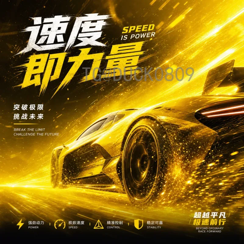 2026年国际足联世界杯直播官方观看渠道全指南