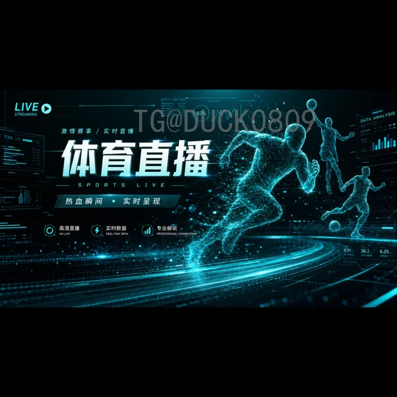世界杯小组排名规则详解：如何决定出线名额与积分奥秘